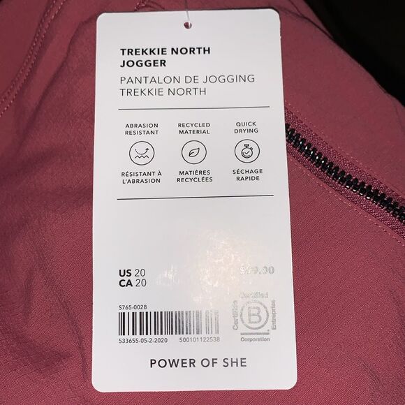 Athleta Trekkie North Jogger in Pink Berry Rose Size 20 NWT - Picture 8 of 9